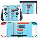 igsticker Nintendo Switch 用 デザインスキンシール 任天堂 ニンテンドー スイッチ 専用 本体ドック Joy-Con Joycon ジョイコン 専用 ゲーム機 カバー アクセサリー フィルム ステッカー 012944 こいのぼり 節句 こどもの日