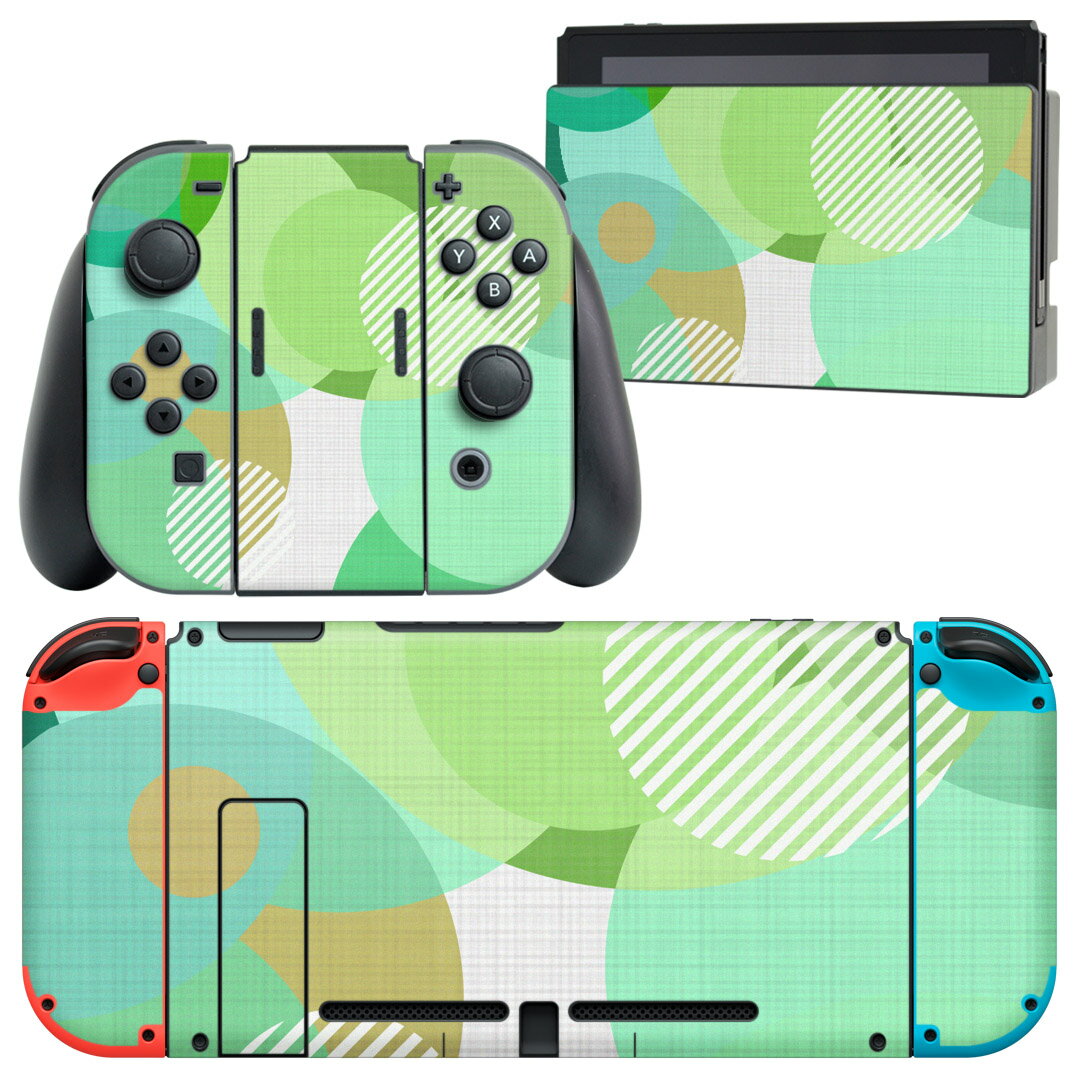 igsticker Nintendo Switch 用 デザインスキンシール 任天堂 ニンテンドー スイッチ 専用 本体ドック Joy-Con Joycon ジョイコン 専用 ゲーム機 カバー アクセサリー フィルム ステッカー 012947 水玉 斑点 ドット