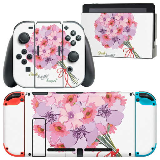 igsticker Nintendo Switch 用 デザインスキンシール 任天堂 ニンテンドー スイッチ 専用 本体ドック Joy-Con Joycon ジョイコン 専用 ゲーム機 カバー アクセサリー フィルム ステッカー 012953 花 花束 英語 igsticker Nintendo Switch 用 デザインスキンシール 任天堂 ニンテンドー スイッチ 専用 本体ドック Joy-Con Joycon ジョイコン 専用 ゲーム機 カバー アクセサリー フィルム ステッカー 012953 花 花束 英語