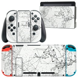 igsticker Nintendo Switch 用 デザインスキンシール 任天堂 ニンテンドー スイッチ 専用 本体ドック Joy-Con Joycon ジョイコン 専用 ゲーム機 カバー アクセサリー フィルム ステッカー 012959 丸　地球　モノトーン