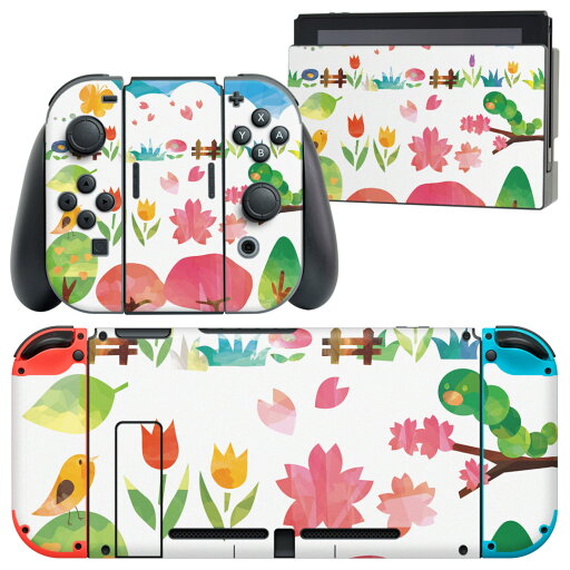 igsticker Nintendo Switch 用 デザインスキンシール 任天堂 ニンテンドー スイッチ 専用 本体ドック Joy-Con Joycon ジョイコン 専用 ゲーム機 カバー アクセサリー フィルム ステッカー 012990 木 鳥 虫 igsticker Nintendo Switch 用 デザインスキンシール 任天堂 ニンテンドー スイッチ 専用 本体ドック Joy-Con Joycon ジョイコン 専用 ゲーム機 カバー アクセサリー フィルム ステッカー 012990 木 鳥 虫