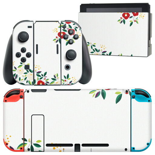 igsticker Nintendo Switch 用 デザインスキンシール 任天堂 ニンテンドー スイッチ 専用 本体ドック Joy-Con Joycon ジョイコン 専用 ゲーム機 カバー アクセサリー フィルム ステッカー 012993 椿 花 igsticker Nintendo Switch 用 デザインスキンシール 任天堂 ニンテンドー スイッチ 専用 本体ドック Joy-Con Joycon ジョイコン 専用 ゲーム機 カバー アクセサリー フィルム ステッカー 012993 椿 花