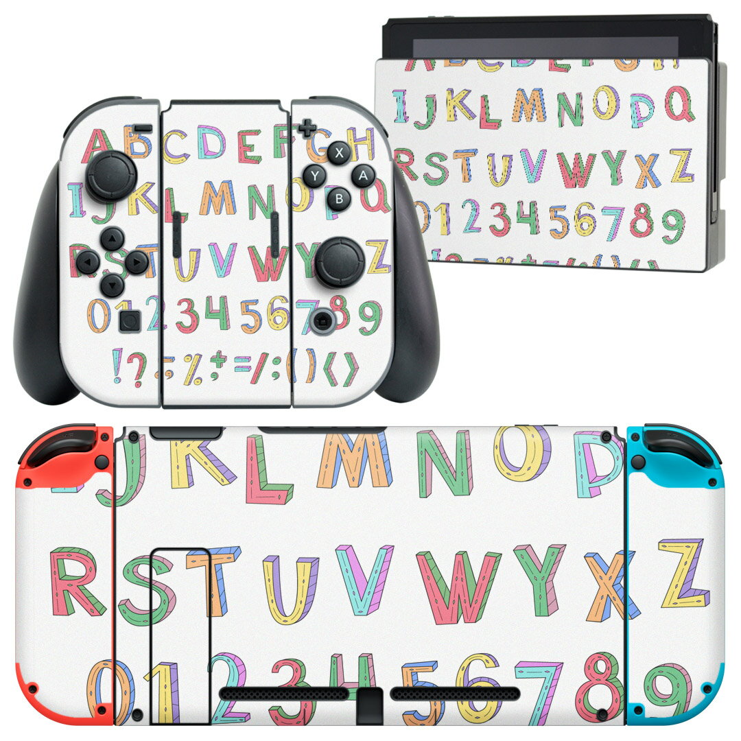 igsticker Nintendo Switch 用 デザインスキンシール 任天堂 ニンテンドー スイッチ 専用 本体ドック Joy-Con Joycon ジョイコン 専用 ゲーム機 カバー アクセサリー フィルム ステッカー 012999 アルファベット　数字　カラフル