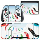 igsticker Nintendo Switch 用 デザインスキンシール 任天堂 ニンテンドー スイッチ 専用 本体ドック Joy-Con Joycon ジョイコン 専用 ゲーム機 カバー アクセサリー フィルム ステッカー 013163 こいのぼり こどもの日 節句
