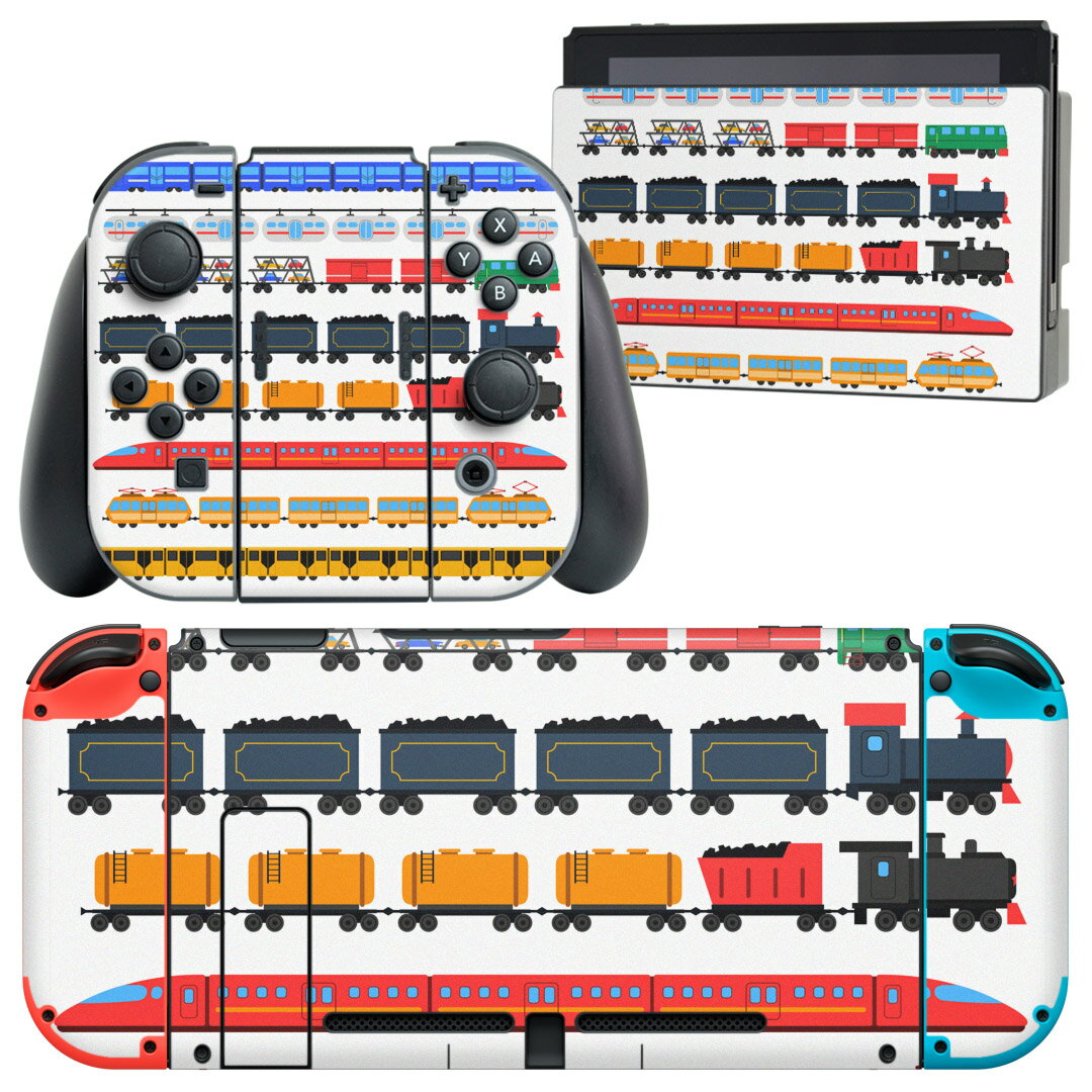 igsticker Nintendo Switch 用 デザインスキンシール 任天堂 ニンテンドー スイッチ 専用 本体ドック Joy-Con Joycon ジョイコン 専用 ゲーム機 カバー アクセサリー フィルム ステッカー 013183 乗り物 電車 汽車