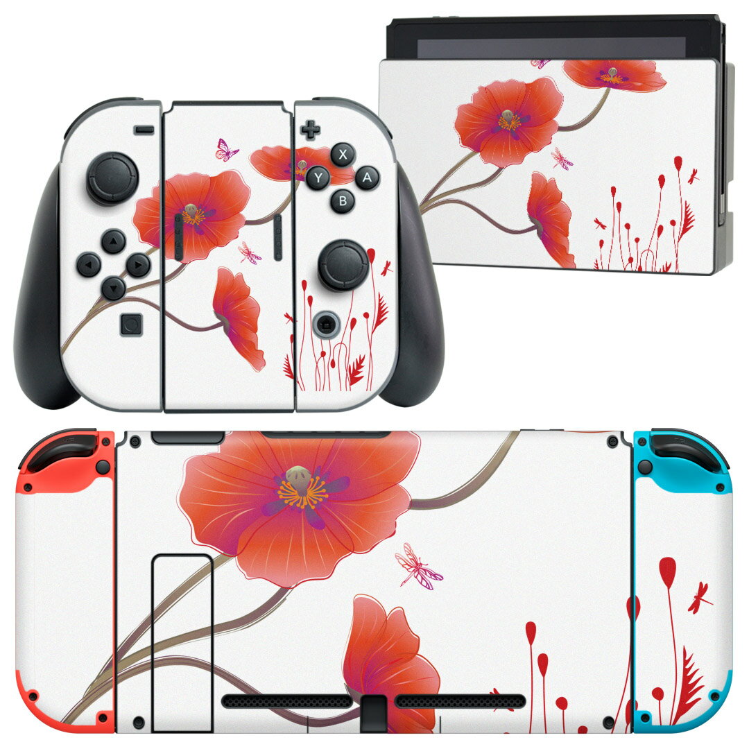 igsticker Nintendo Switch 用 デザインスキンシール 任天堂 ニンテンドー スイッチ 専用 本体ドック Joy-Con Joycon ジョイコン 専用 ..