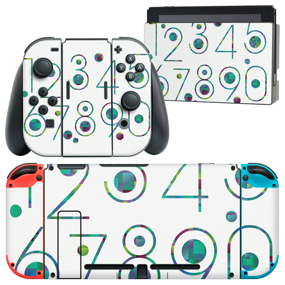 igsticker Nintendo Switch 用 デザインスキンシール 任天堂 ニンテンドー スイッチ 専用 本体ドック Joy-Con Joycon ジョイコン 専用 ゲーム機 カバー アクセサリー フィルム ステッカー 013220 数字　文字　青
