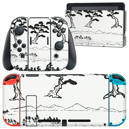 igsticker Nintendo Switch 用 デザインスキンシール 任天堂 ニンテンドー スイッチ 専用 本体ドック Joy-Con Joycon ジョイコン 専用 ゲーム機 カバー アクセサリー フィルム ステッカー 013227 木 和 絵 igsticker Nintendo Switch 用 デザインスキンシール 任天堂 ニンテンドー スイッチ 専用 本体ドック Joy-Con Joycon ジョイコン 専用 ゲーム機 カバー アクセサリー フィルム ステッカー 013227 木 和 絵