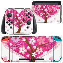igsticker Nintendo Switch 用 デザインスキンシール 任天堂 ニンテンドー スイッチ 専用 本体ドック Joy-Con Joycon ジョイコン 専用 ゲーム機 カバー アクセサリー フィルム ステッカー 013234 ハート 花 木(2)
