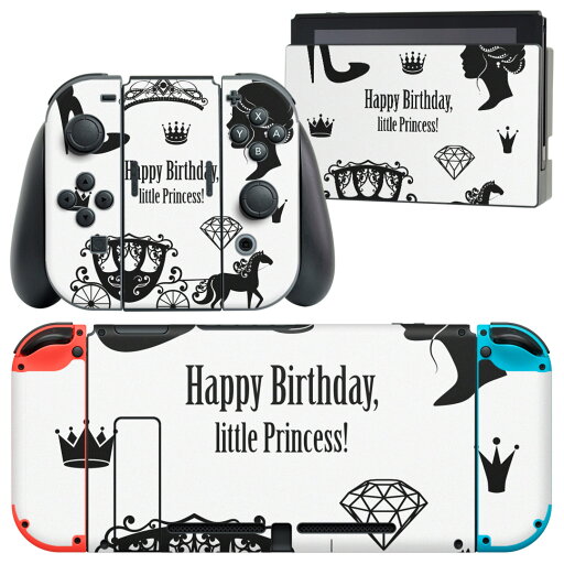 igsticker Nintendo Switch 用 デザインスキンシール 任天堂 ニンテンドー スイッチ 専用 本体ドック Joy-Con Joycon ジョイコン 専用 ゲーム機 カバー アクセサリー フィルム ステッカー 013244 誕生日 姫 モノトーン