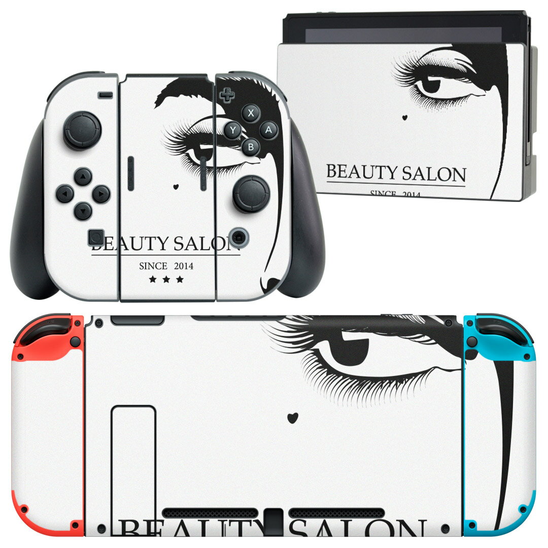 igsticker Nintendo Switch 用 デザインスキンシール 任天堂 ニンテンドー スイッチ 専用 本体ドック Joy-Con Joycon ジョイコン 専用 ゲーム機 カバー アクセサリー フィルム ステッカー 013256 美容室 おしゃれ モノトーン