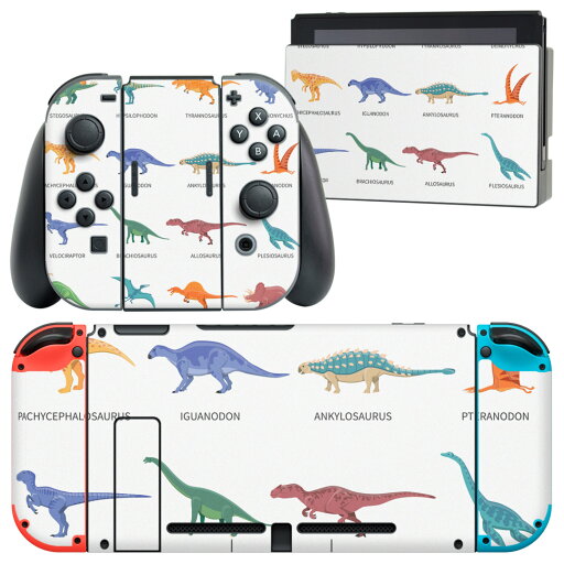 igsticker Nintendo Switch 用 デザインスキンシール 任天堂 ニンテンドー スイッチ 専用 本体ドック Joy-Con Joycon ジョイコン 専用 ゲーム機 カバー アクセサリー フィルム ステッカー 013280 恐竜 英語 文字 igsticker Nintendo Switch 用 デザインスキンシール 任天堂 ニンテンドー スイッチ 専用 本体ドック Joy-Con Joycon ジョイコン 専用 ゲーム機 カバー アクセサリー フィルム ステッカー 013280 恐竜 英語 文字