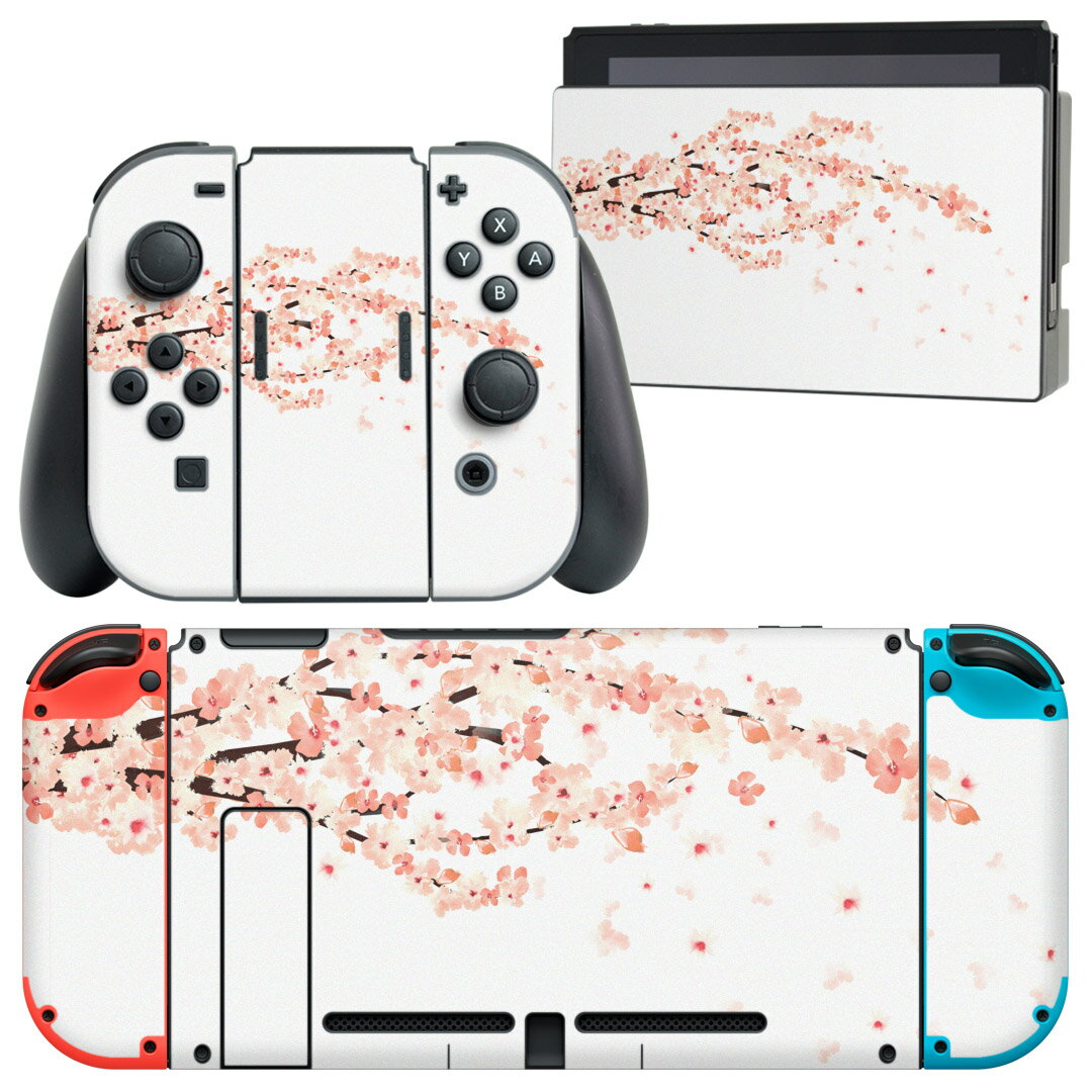 igsticker Nintendo Switch 用 デザインスキンシール 任天堂 ニンテンドー スイッチ 専用 本体ドック Joy-Con Joycon ジョイコン 専用 ゲーム機 カバー アクセサリー フィルム ステッカー 013283 桜　花　春