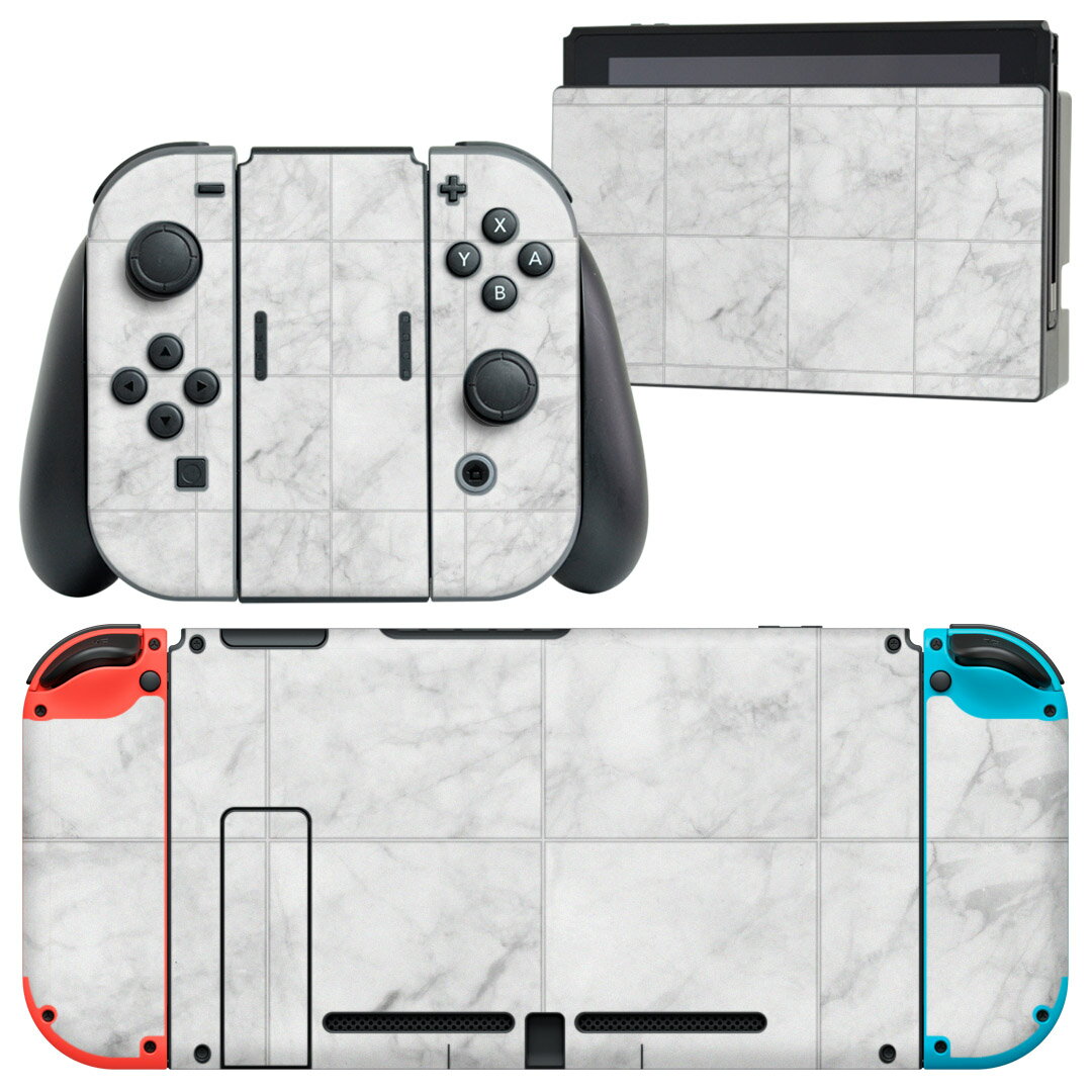 igsticker Nintendo Switch 用 デザインスキンシール 任天堂 ニンテンドー スイッチ 専用 本体ドック Joy-Con Joycon ジョイコン 専用 ゲーム機 カバー アクセサリー フィルム ステッカー 013295 グレー　大理石　模様