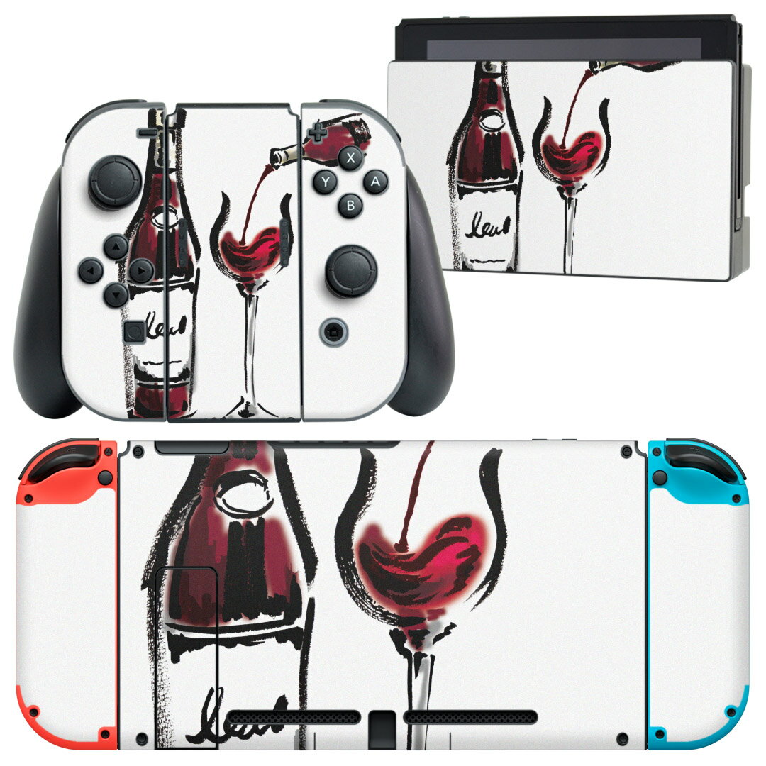 igsticker Nintendo Switch 用 デザインスキンシール 任天堂 ニンテンドー スイッチ 専用 本体ドック Joy-Con Joycon ジョイコン 専用 ゲーム機 カバー アクセサリー フィルム ステッカー 013303 飲み物 絵 ワイン