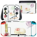 igsticker Nintendo Switch 用 デザインスキンシール 任天堂 ニンテンドー スイッチ 専用 本体ドック Joy-Con Joycon ジョイコン 専用 ゲーム機 カバー アクセサリー フィルム ステッカー 013306 メイク おしゃれ マニキュア