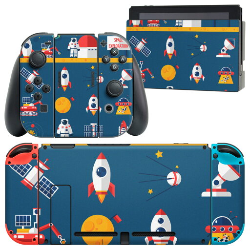igsticker Nintendo Switch 用 デザインスキンシール 任天堂 ニンテンドー スイッチ 専用 本体ドック Joy-Con Joycon ジョイコン 専用 ゲーム機 カバー アクセサリー フィルム ステッカー 013329 ロケット 宇宙 星 igsticker Nintendo Switch 用 デザインスキンシール 任天堂 ニンテンドー スイッチ 専用 本体ドック Joy-Con Joycon ジョイコン 専用 ゲーム機 カバー アクセサリー フィルム ステッカー 013329 ロケット 宇宙 星