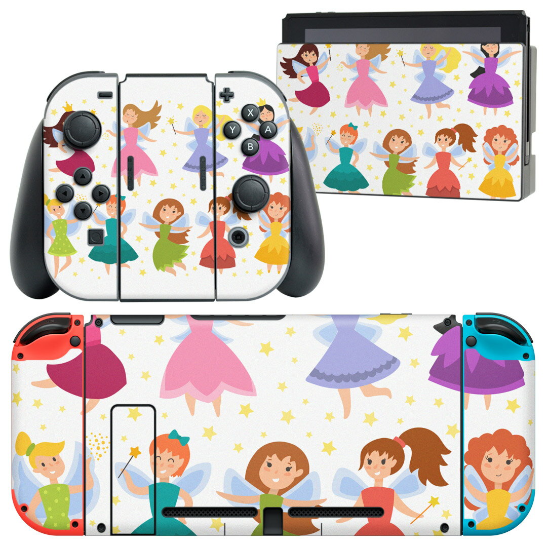 igsticker Nintendo Switch 用 デザインスキンシール 任天堂 ニンテンドー スイッチ 専用 本体ドック Joy-Con Joycon ジョイコン 専用 ゲーム機 カバー アクセサリー フィルム ステッカー 013389 妖精　かわいい　キラキラ