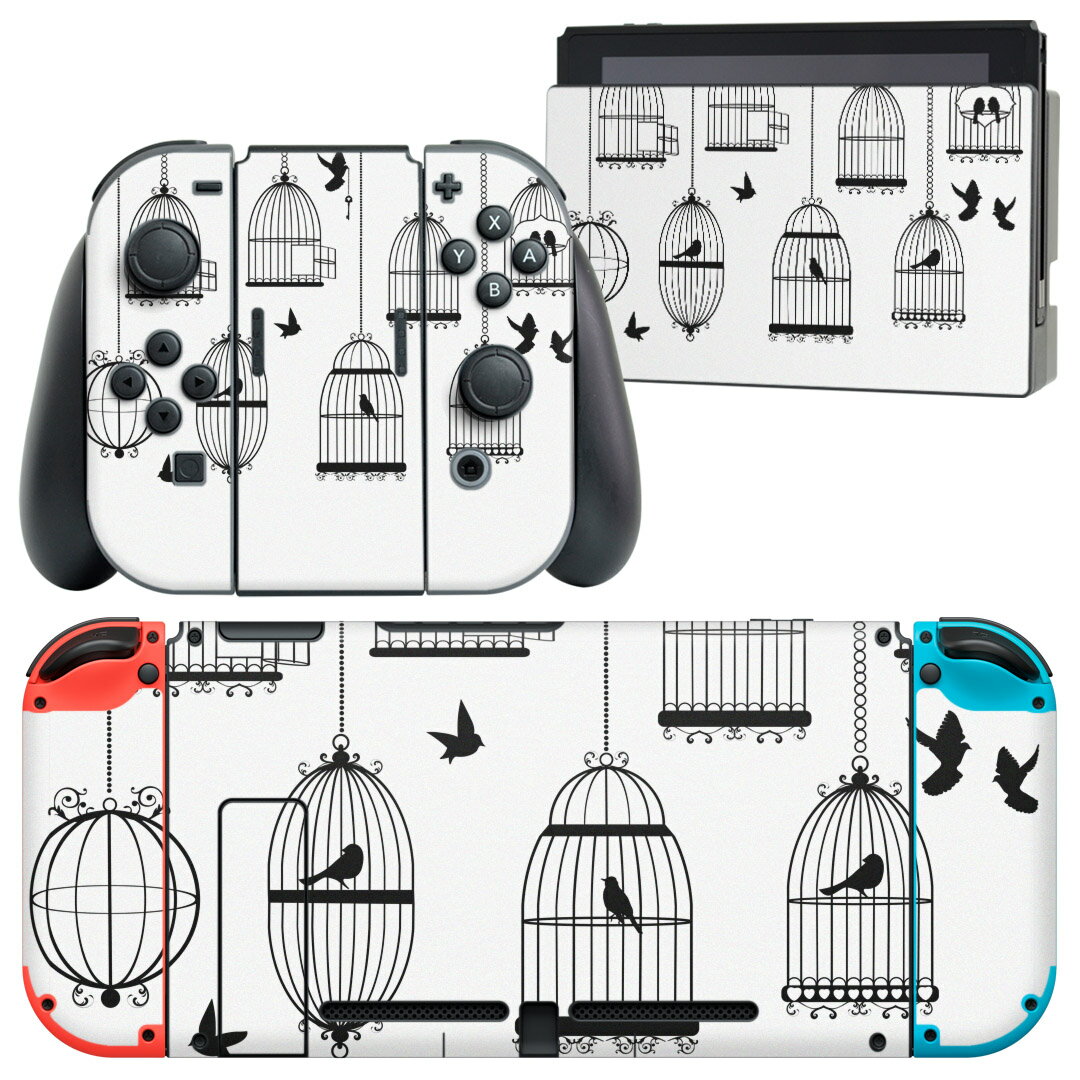 igsticker Nintendo Switch 用 デザインスキンシール 任天堂 ニンテンドー スイッチ 専用 本体ドック Joy-Con Joycon ジョイコン 専用 ゲーム機 カバー アクセサリー フィルム ステッカー 013400 鳥　シルエット　鳥かご