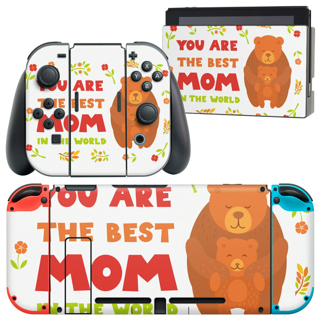 igsticker Nintendo Switch 用 デザインスキンシール 任天堂 ニンテンドー スイッチ 専用 本体ドック Joy-Con Joycon ジョイコン 専用 ゲーム機 カバー アクセサリー フィルム ステッカー 013401 くま　英語　親子