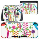 igsticker Nintendo Switch 用 デザインスキンシール 任天堂 ニンテンドー スイッチ 専用 本体ドック Joy-Con Joycon ジョイコン 専用 ゲーム機 カバー アクセサリー フィルム ステッカー 013406 七夕 笹 イベント