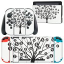 igsticker Nintendo Switch 用 デザインスキンシール 任天堂 ニンテンドー スイッチ 専用 本体ドック Joy-Con Joycon ジョイコン 専用 ゲーム機 カバー アクセサリー フィルム ステッカー 013452 ドル シルエット 木(2)