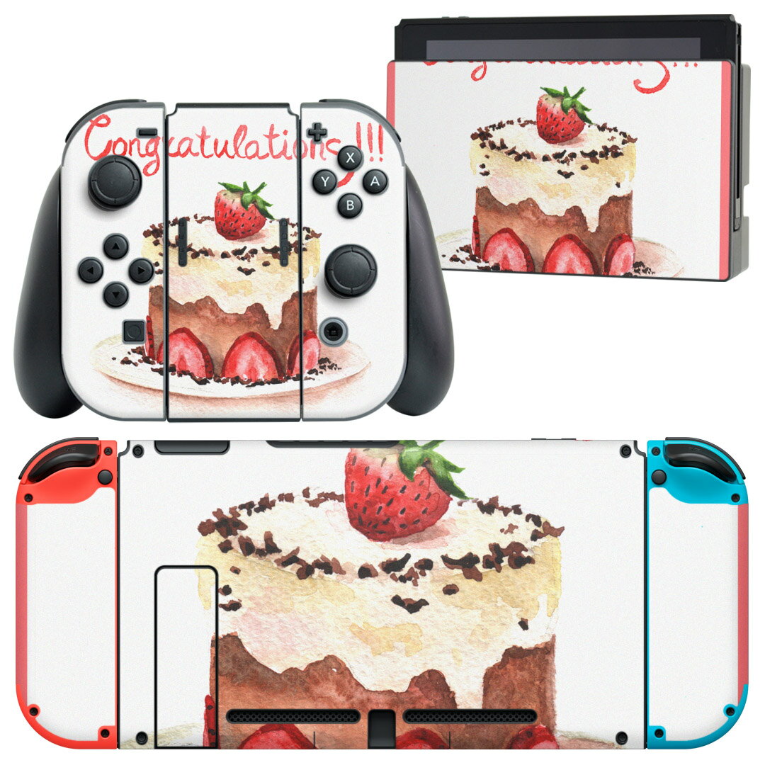 igsticker Nintendo Switch 用 デザインスキンシール 任天堂 ニンテンドー スイッチ 専用 本体ドック Joy-Con Joycon ジョイコン 専用 ゲーム機 カバー アクセサリー フィルム ステッカー 013460 ケーキ いちご 英語