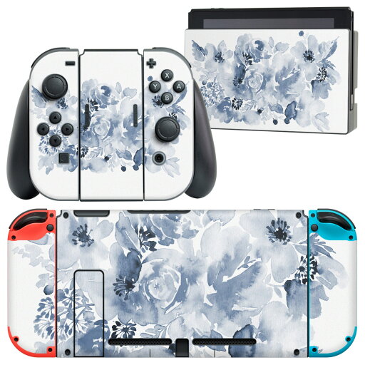 igsticker Nintendo Switch 用 デザインスキンシール 任天堂 ニンテンドー スイッチ 専用 本体ドック Joy-Con Joycon ジョイコン 専用 ゲーム機 カバー アクセサリー フィルム ステッカー 013462 花 葉 グレー igsticker Nintendo Switch 用 デザインスキンシール 任天堂 ニンテンドー スイッチ 専用 本体ドック Joy-Con Joycon ジョイコン 専用 ゲーム機 カバー アクセサリー フィルム ステッカー 013462 花 葉 グレー