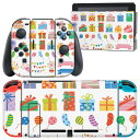 igsticker Nintendo Switch 用 デザインスキンシール 任天堂 ニンテンドー スイッチ 専用 本体ドック Joy-Con Joycon ジ...