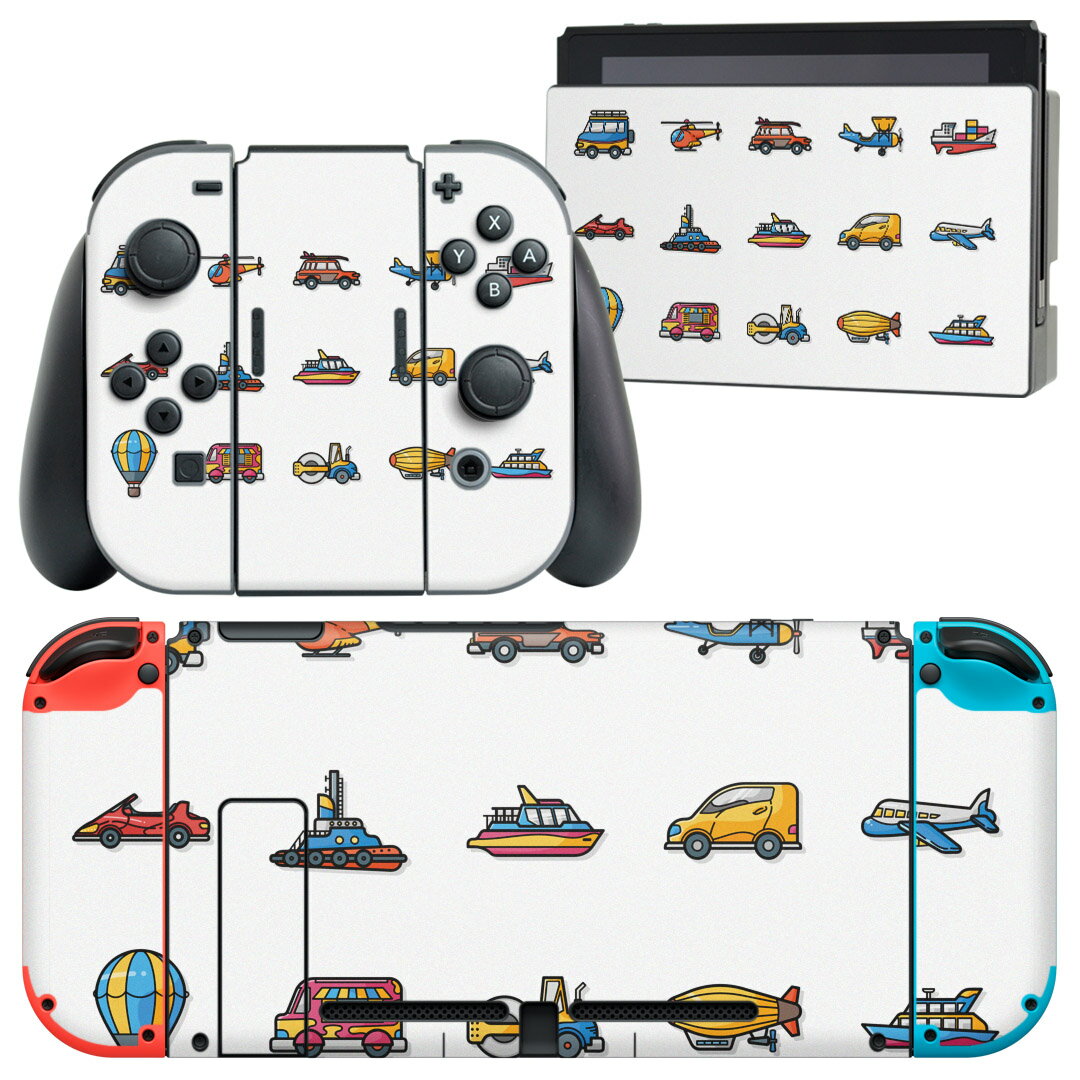 igsticker Nintendo Switch 用 デザインスキンシール 任天堂 ニンテンドー スイッチ 専用 本体ドック Joy-Con Joycon ジョイコン 専用 ゲーム機 カバー アクセサリー フィルム ステッカー 013484 乗り物 船 気球