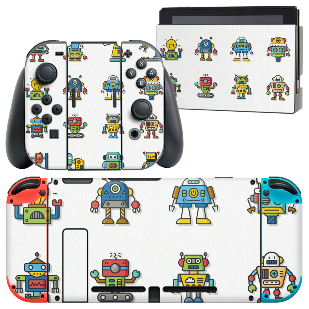 igsticker Nintendo Switch 用 デザインスキンシール 任天堂 ニンテンドー スイッチ 専用 本体ドック Joy-Con Joycon ジョイコン 専用 ゲーム機 カバー アクセサリー フィルム ステッカー 013488 ロボット　機械