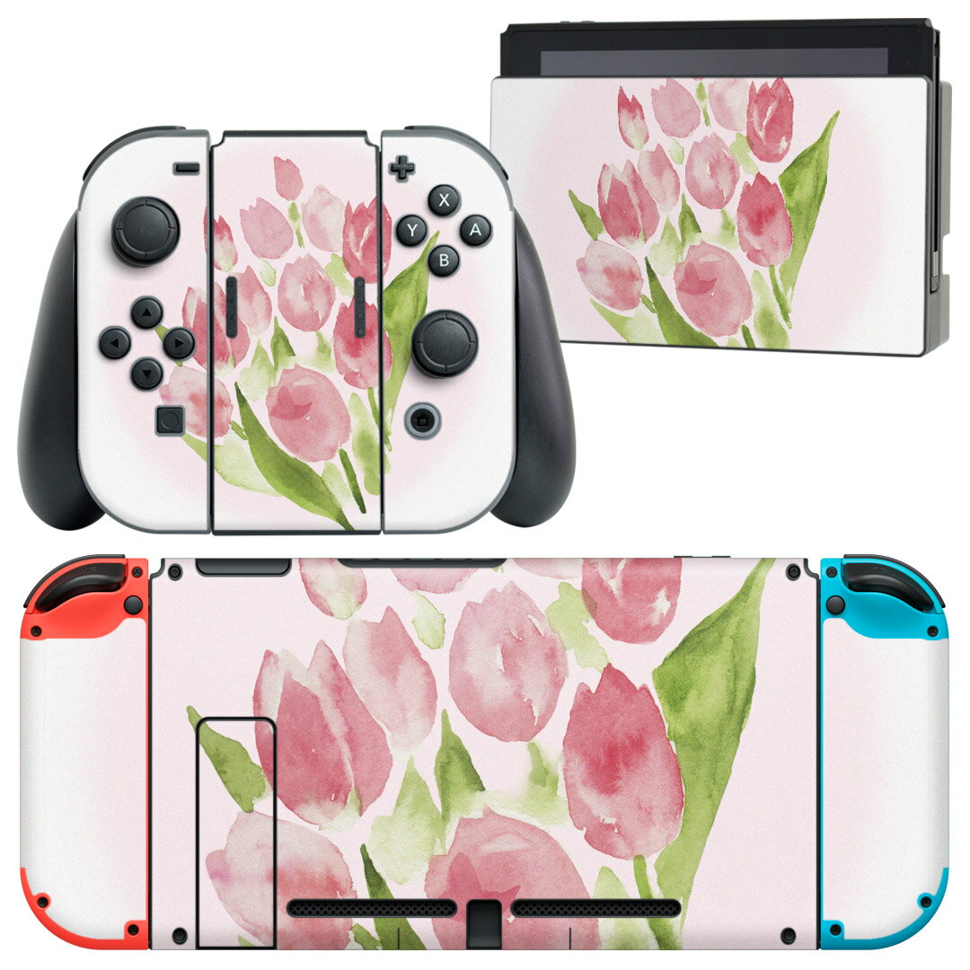 igsticker Nintendo Switch 用 デザインスキンシール 任天堂 ニンテンドー スイッチ 専用 本体ドック Joy-Con Joycon ジョイコン 専用 ゲーム機 カバー アクセサリー フィルム ステッカー 013500 花　チューリップ　ピンク