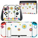 igsticker Nintendo Switch 用 デザインスキンシール 任天堂 ニンテンドー スイッチ 専用 本体ドック Joy-Con Joycon ジョイコン 専用 ゲーム機 カバー アクセサリー フィルム ステッカー 013502 花 ハート チューリップ