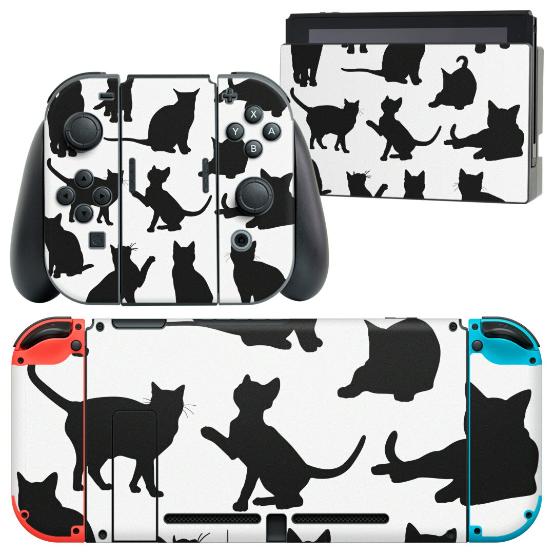 igsticker Nintendo Switch 用 デザインスキンシール 任天堂 ニンテンドー スイッチ 専用 本体ドック Joy-Con Joycon ジョイコン 専用 ゲーム機 カバー アクセサリー フィルム ステッカー 013526 猫　シルエット　影