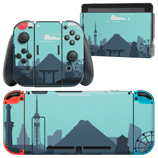 igsticker Nintendo Switch 用 デザインスキンシール 任天堂 ニンテンドー スイッチ 専用 本体ドック Joy-Con Joycon ジョイコン 専用 ゲーム機 カバー アクセサリー フィルム ステッカー 013536 風景 イラスト 鳥居 igsticker Nintendo Switch 用 デザインスキンシール 任天堂 ニンテンドー スイッチ 専用 本体ドック Joy-Con Joycon ジョイコン 専用 ゲーム機 カバー アクセサリー フィルム ステッカー 013536 風景 イラスト 鳥居