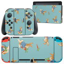 igsticker Nintendo Switch 用 デザインスキンシール 任天堂 ニンテンドー スイッチ 専用 本体ドック Joy-Con Joycon ジョイコン 専用 ゲーム機 カバー アクセサリー フィルム ステッカー 013544 うさぎ にんじん ラビット