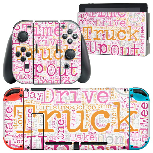 igsticker Nintendo Switch 用 デザインスキンシール 任天堂 ニンテンドー スイッチ 専用 本体ドック Joy-Con Joycon ジョイコン 専用 ゲーム機 カバー アクセサリー フィルム ステッカー 013553 英語 文字 igsticker Nintendo Switch 用 デザインスキンシール 任天堂 ニンテンドー スイッチ 専用 本体ドック Joy-Con Joycon ジョイコン 専用 ゲーム機 カバー アクセサリー フィルム ステッカー 013553 英語 文字