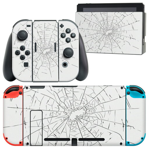 igsticker Nintendo Switch 用 デザインスキンシール 任天堂 ニンテンドー スイッチ 専用 本体ドック Joy-Con Joycon ジョイコン 専用 ゲーム機 カバー アクセサリー フィルム ステッカー 013559 ガラス 破片 穴 igsticker Nintendo Switch 用 デザインスキンシール 任天堂 ニンテンドー スイッチ 専用 本体ドック Joy-Con Joycon ジョイコン 専用 ゲーム機 カバー アクセサリー フィルム ステッカー 013559 ガラス 破片 穴