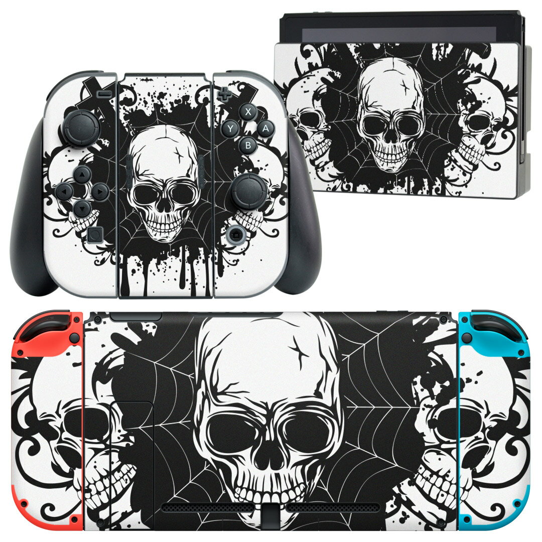 igsticker Nintendo Switch 用 デザインスキンシール 任天堂 ニンテンドー スイッチ 専用 本体ドック Joy-Con Joycon ジョイコン 専用 ゲーム機 カバー アクセサリー フィルム ステッカー 013581 スカル 骸骨 ロック