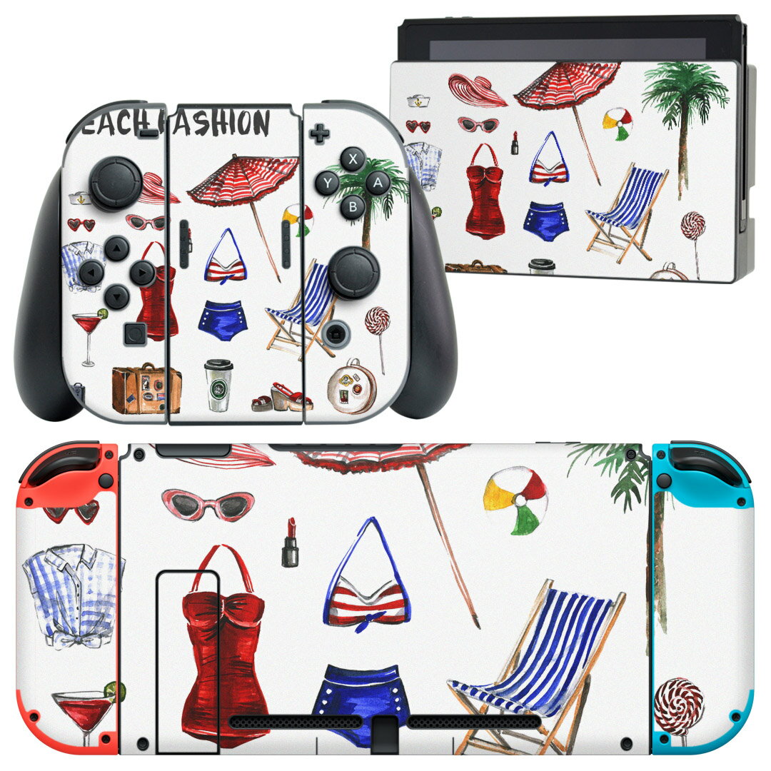 igsticker Nintendo Switch 用 デザインスキンシール 任天堂 ニンテンドー スイッチ 専用 本体ドック Joy-Con Joycon ジョイコン 専用 ゲーム機 カバー アクセサリー フィルム ステッカー 013583 海　ビーチ　ファッション