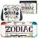 igsticker Nintendo Switch 用 デザインスキンシール 任天堂 ニンテンドー スイッチ 専用 本体ドック Joy-Con Joycon ジョイコン 専用 ゲーム機 カバー アクセサリー フィルム ステッカー 013594 雲 星 水彩