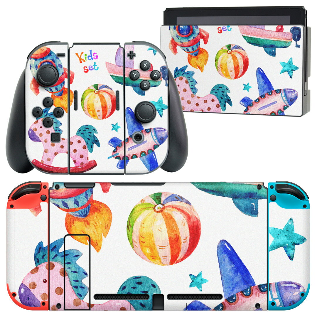 igsticker Nintendo Switch 用 デザインスキンシール 任天堂 ニンテンドー スイッチ 専用 本体ドック Joy-Con Joycon ジョイコン 専用 ゲーム機 カバー アクセサリー フィルム ステッカー 013609 おもちゃ　キッズ　子供