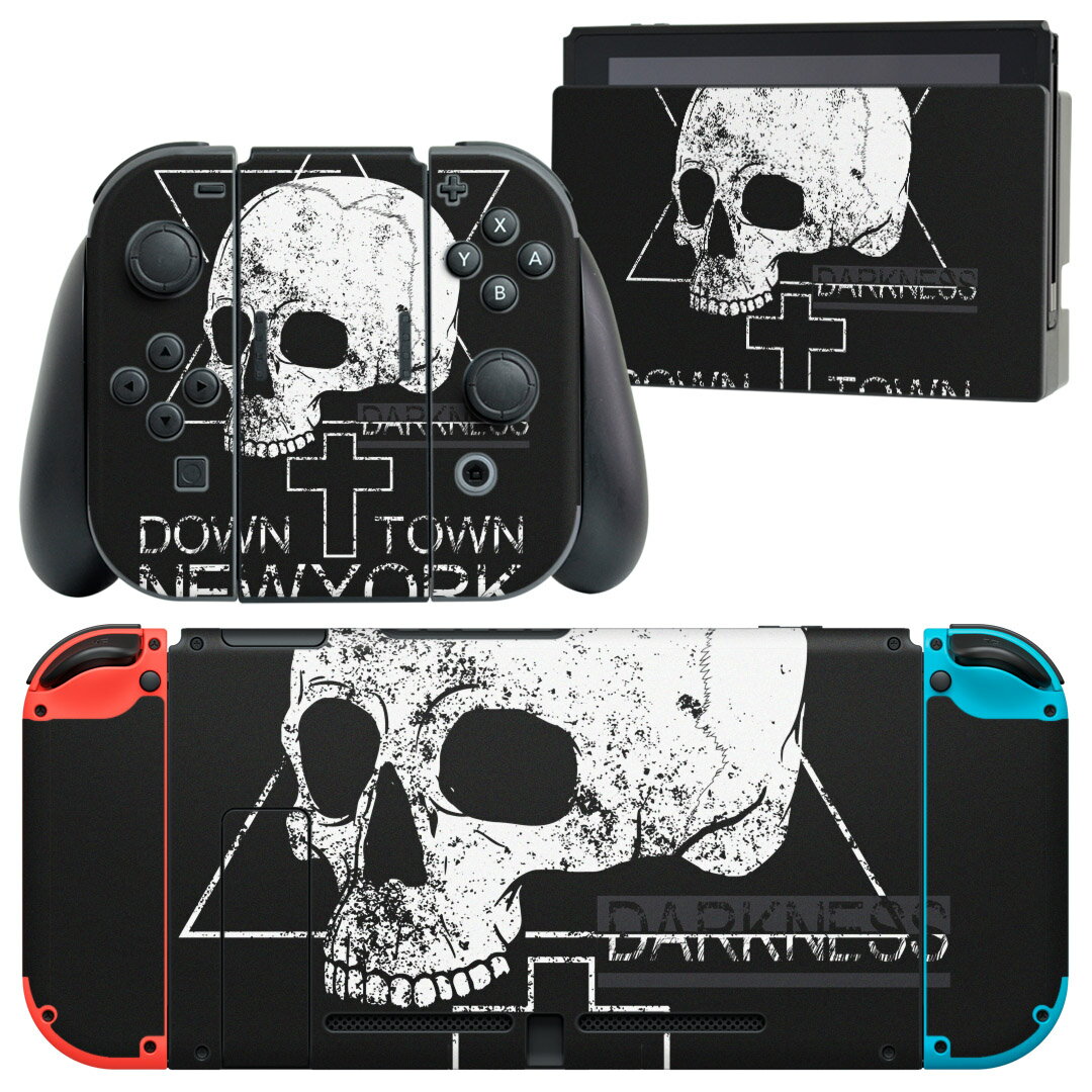 Video Games - igsticker Nintendo Switch 用 デザインスキンシール 任天堂 ニンテンドー スイッチ 専用 本体ドック Joy-Con Joycon ジョイコン 専用 ゲーム機 カバー アクセサリー フィルム ステッカー 013613 ロック　スカル　骸骨