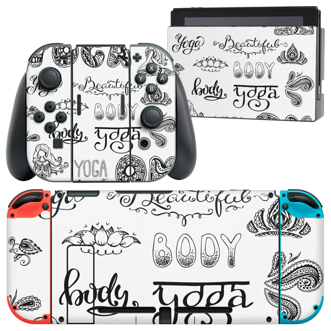 igsticker Nintendo Switch 用 デザインスキンシール 任天堂 ニンテンドー スイッチ 専用 本体ドック Joy-Con Joycon ジョイコン 専用 ゲーム機 カバー アクセサリー フィルム ステッカー 013614 ヨガ 花 文字