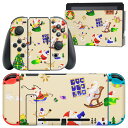 igsticker Nintendo Switch 用 デザインスキンシール 任天堂 ニンテンドー スイッチ 専用 本体ドック Joy-Con Joycon ジョイコン 専用 ゲーム機 カバー アクセサリー フィルム ステッカー 013615 クリスマス サンタ トナカイ