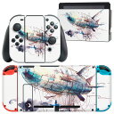 igsticker Nintendo Switch 用 デザインスキンシール 任天堂 ニンテンドー スイッチ 専用 本体ドック Joy-Con Joycon ジョイコン 専用 ゲーム機 カバー アクセサリー フィルム ステッカー 013620 飛行機 水彩 気球