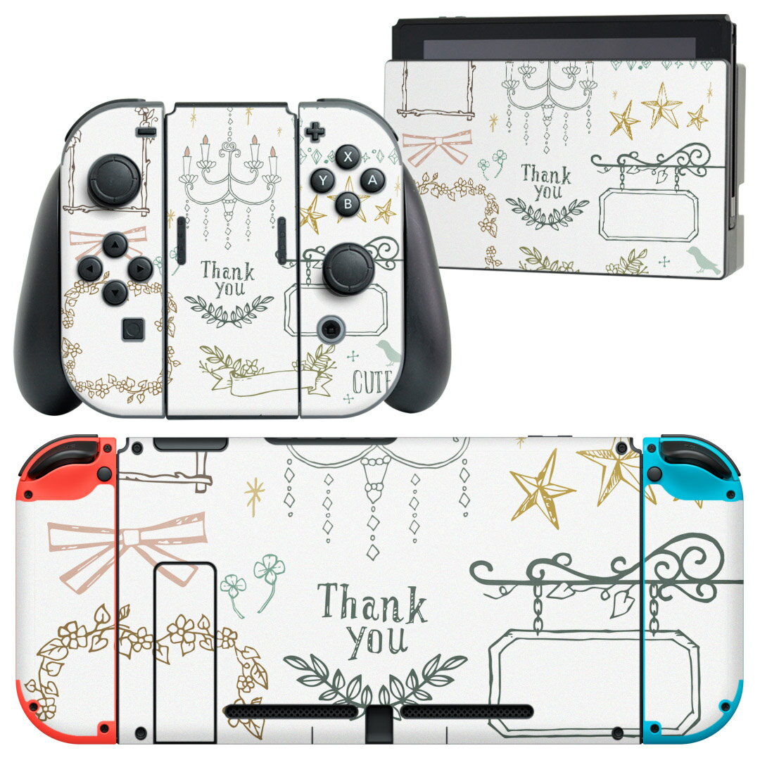 igsticker Nintendo Switch 用 デザインスキンシール 任天堂 ニンテンドー スイッチ 専用 本体ドック Joy-Con Joycon ジョイコン 専用 ゲーム機 カバー アクセサリー フィルム ステッカー 013629 キラキラ 花