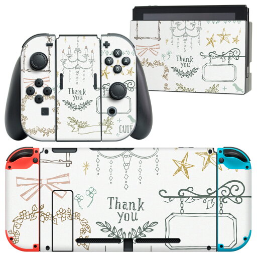 igsticker Nintendo Switch 用 デザインスキンシール 任天堂 ニンテンドー スイッチ 専用 本体ドック Joy-Con Joycon ジョイコン 専用 ゲーム機 カバー アクセサリー フィルム ステッカー 013629 キラキラ 花 igsticker Nintendo Switch 用 デザインスキンシール 任天堂 ニンテンドー スイッチ 専用 本体ドック Joy-Con Joycon ジョイコン 専用 ゲーム機 カバー アクセサリー フィルム ステッカー 013629 キラキラ 花