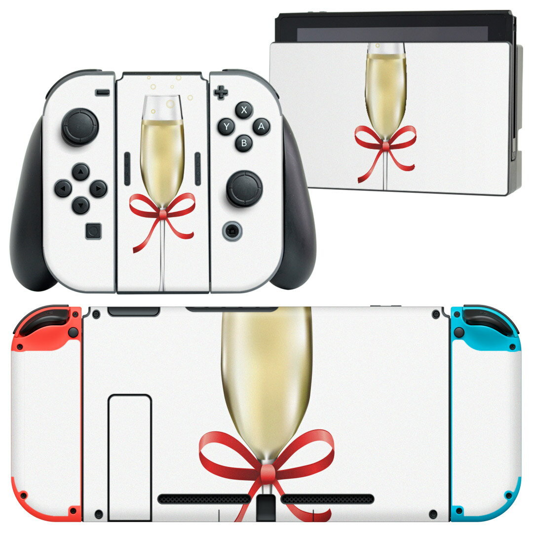 igsticker Nintendo Switch 用 デザインスキンシール 任天堂 ニンテンドー スイッチ 専用 本体ドック Joy-Con Joycon ジョイコン 専用 ゲーム機 カバー アクセサリー フィルム ステッカー 013697 キラキラ　ゴールド　リボン