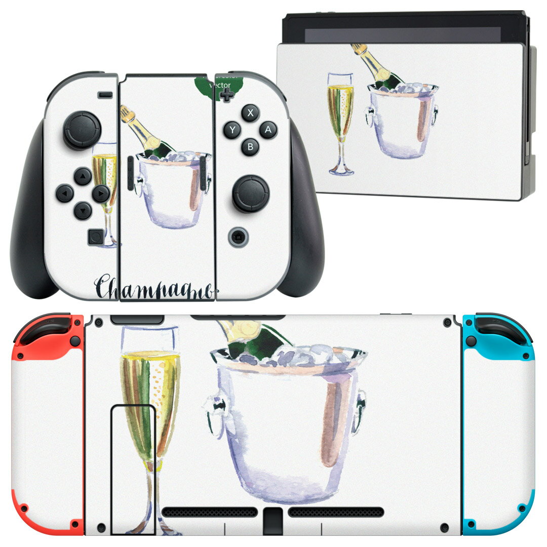 igsticker Nintendo Switch 用 デザインスキンシール 任天堂 ニンテンドー スイッチ 専用 本体ドック Joy-Con Joycon ジョイコン 専用 ゲーム機 カバー アクセサリー フィルム ステッカー 013706 おしゃれ シャンパン お酒